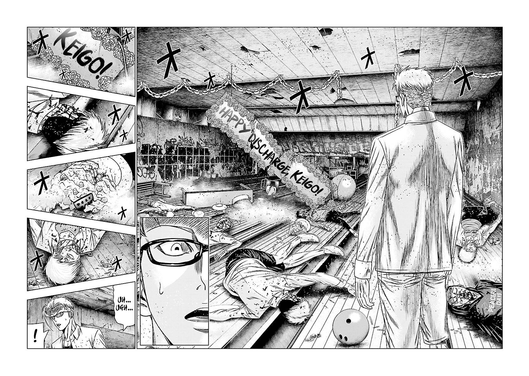 Out (Makoto Mizuta) Chapter 185 19